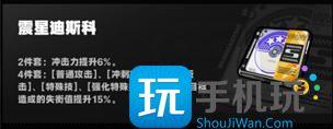 绝区零预抽卡选什么