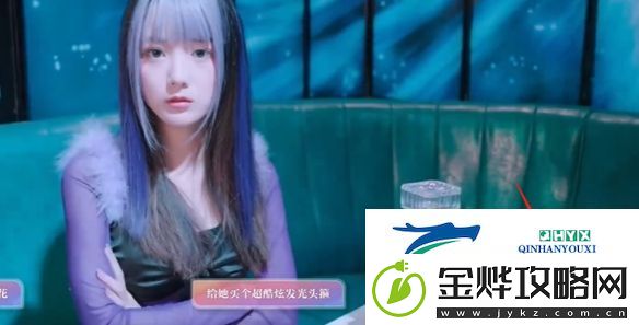 美女请别影响我学习林雅完美结局达成攻略