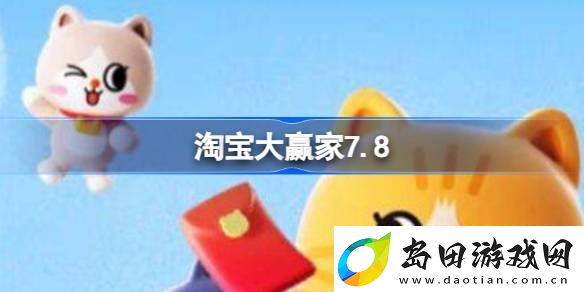 手机QQ浏览器发布短视频教程