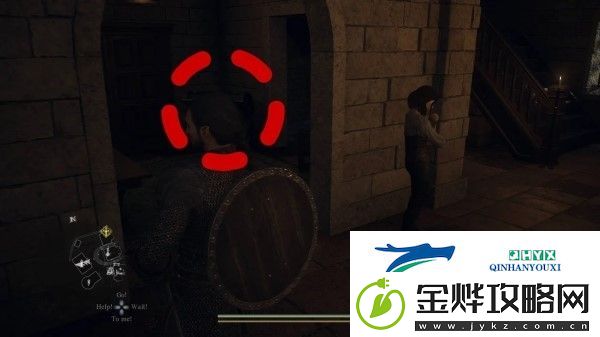 龙之信条2梅维龙之脉动碎片位置详情