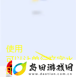 比心赏金赛参与指南:寻找并加入这场线上盛宴!