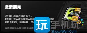 绝区零预抽卡选什么