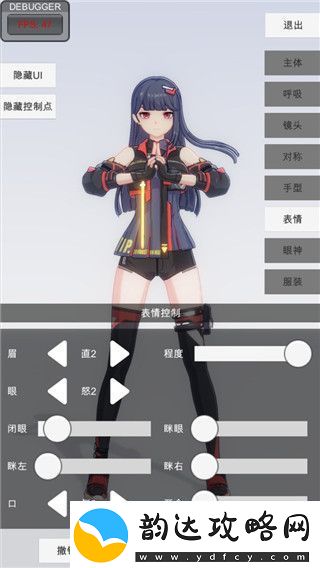 光遇七夕节活动全新物品兑换攻略——2024年最新奖励一览!
