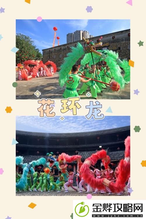 双龙戏珠1v3父子-网友:-“这场较量简直精彩绝伦!”