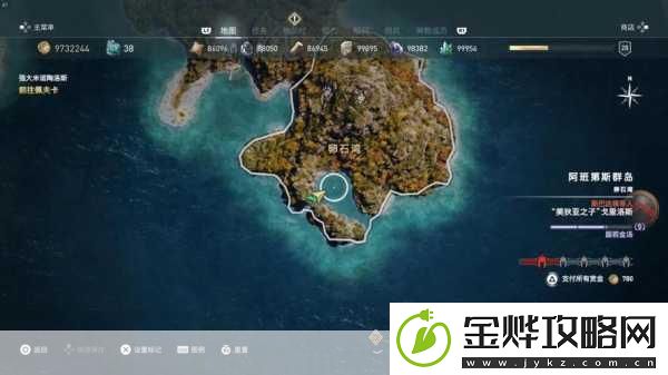 刺客信条奥德赛-谜题陶片位置大揭秘