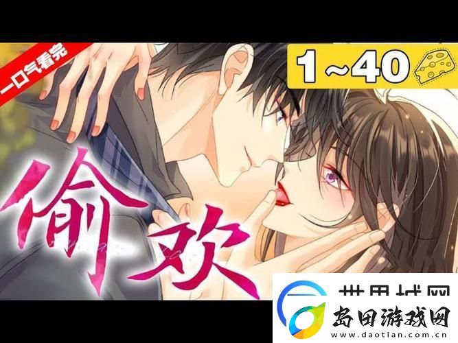 1—40集免费看资源-友:这是我追剧新姿势!