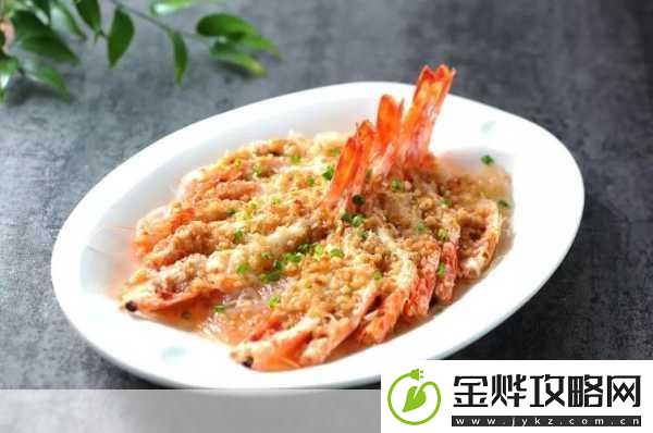 蒸虾头-一道独特的美食探索