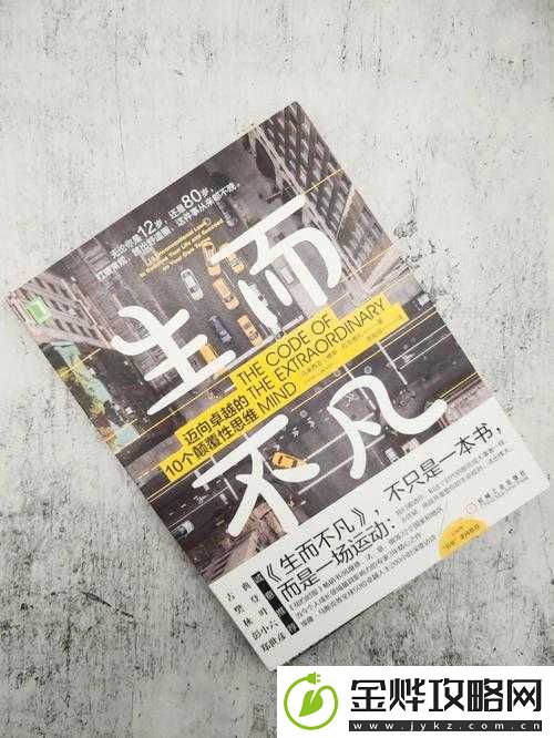 欧亚专线欧洲-s-码-wmy-卓越拓展:开启全新发展之旅迈向辉煌未来