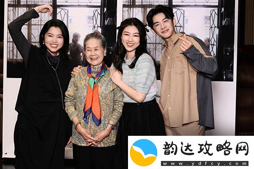 电影幸运阁在北京举办“爱一直在”首映礼