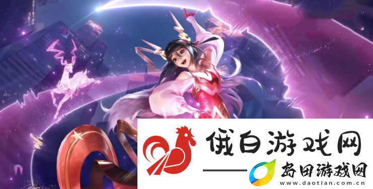 王者荣耀元流之子饰品怎么领:观察敌人行动规律