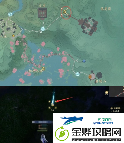 诛仙世界河阳城百景游观景点在哪