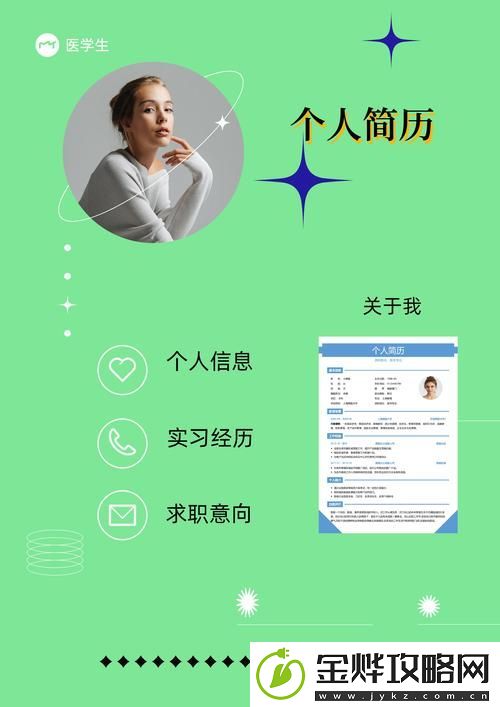 探索国产XxXX性国产XX0000的魅力与优势