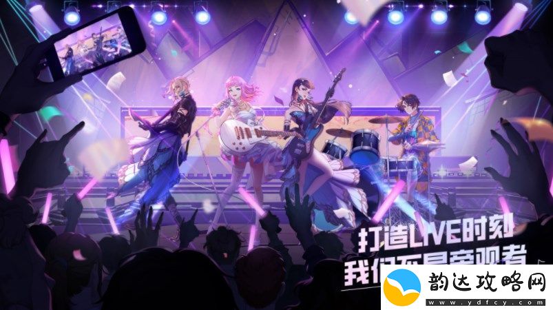 劲乐幻想演出服怎么获得:稀有坐骑捕捉路线