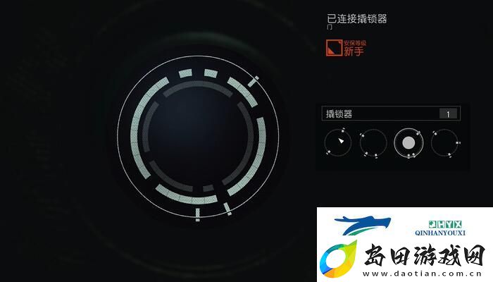 星空三块电源在哪