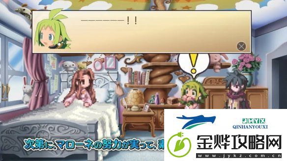 通灵战士