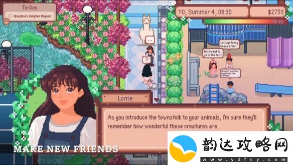 像素风生活模拟新作向美洲驼许愿免费Demo开放