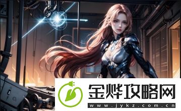 91一区二区是什么-它的特点和使用场景有哪些