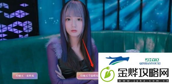 美女请别影响我学习林雅完美结局达成攻略
