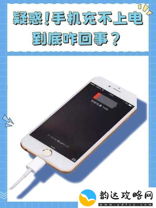 生化变种郊区保险库无法开启解决方法介绍:专业指南助你轻松解决问题