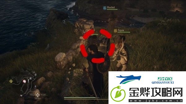 龙之信条2哈弗村龙之脉动碎片位置详情