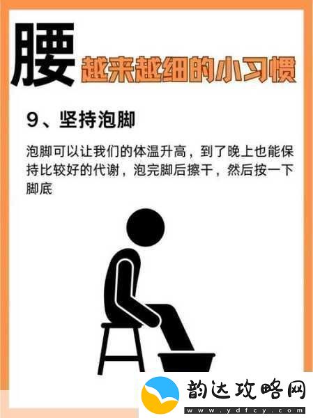 宝宝把腿抬起来靠墙上怎么回事宝宝抬腿靠墙的原因与发展解析