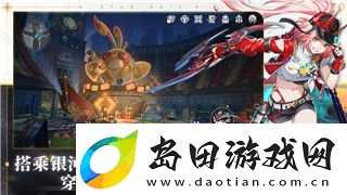 孤胆枪手1第2关怎么过啊-详解过关技巧与注意事项-助你顺利通关