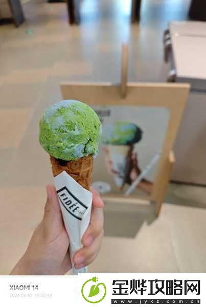尝到了甜头两人每天都会想方设法1."尝试新甜品探索无限美味的乐趣