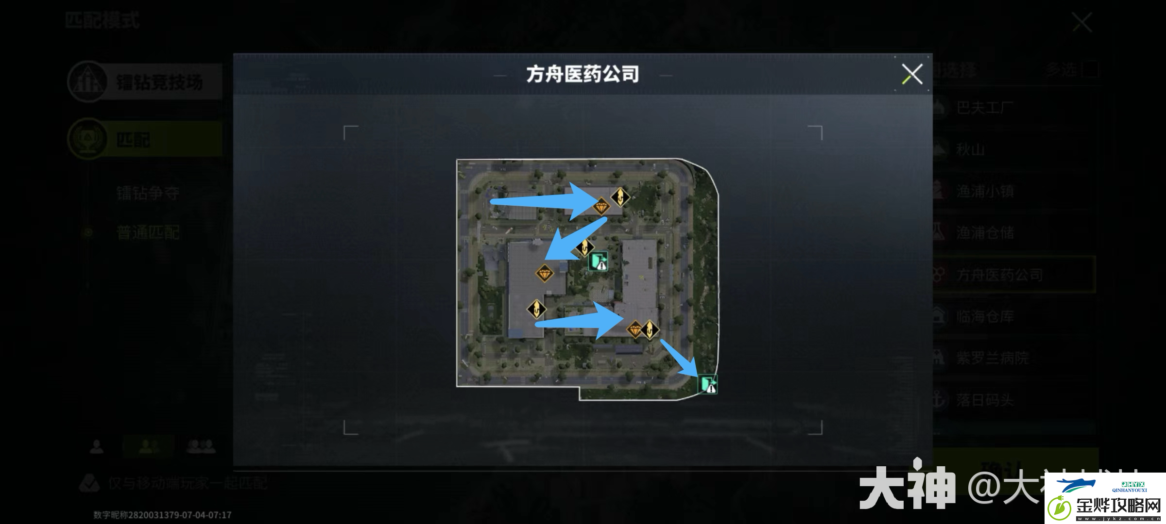 萤火突击方舟医药公司地图路线资源点在哪萤火突击方舟医药公司地图路线资源点攻略