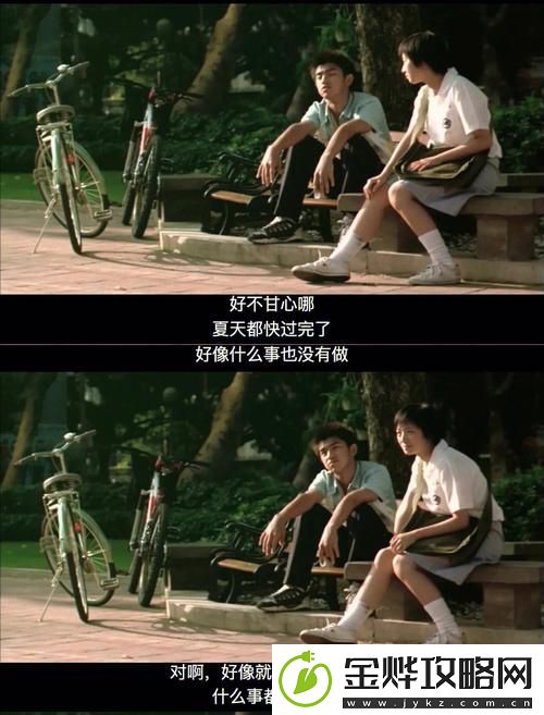 你把我弄完了还在那擦台词-网友:这到底是什么操作
