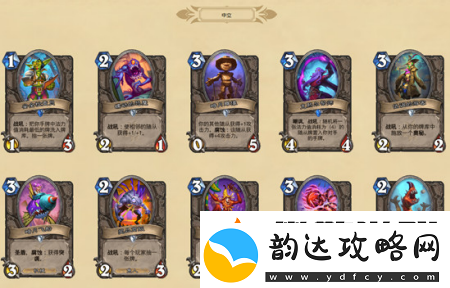 炉石传说暗月马戏团新卡都有什么新卡汇总介绍