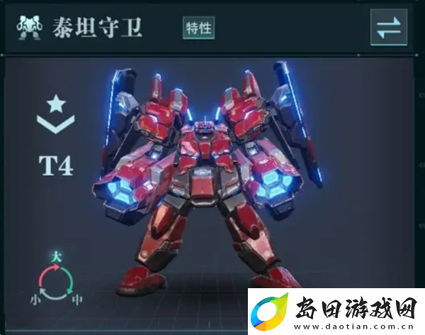 群星纪元反伤炸盾流玩法解析