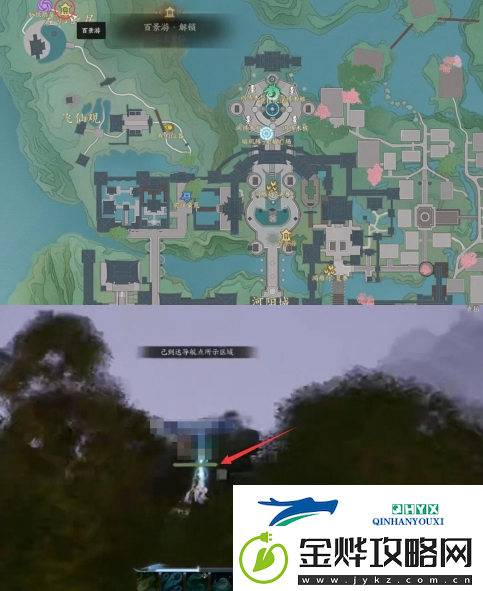 诛仙世界河阳城百景游观景点在哪