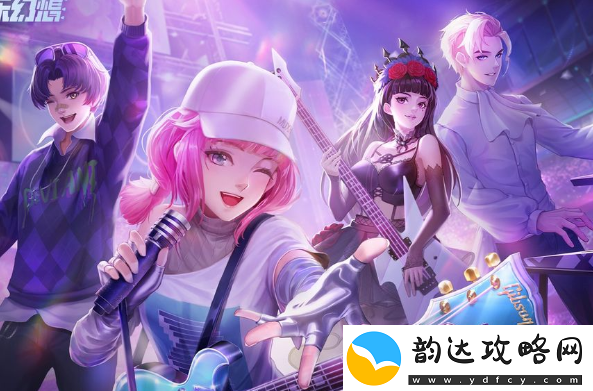 劲乐幻想怎么玩