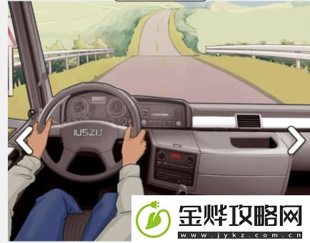 文字找茬大师车内装饰匹配不同车主的物品通关攻略
