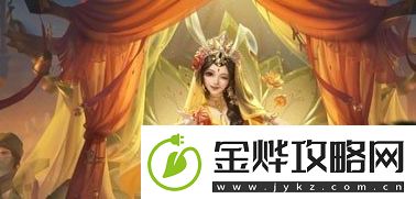 王者荣耀2024年公孙离玉兔公主什么时候返场