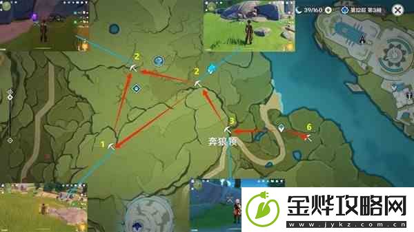 原神3.2版白铁块收集路线分享
