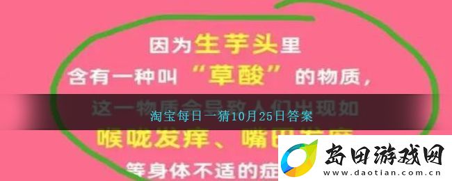 手机QQ浏览器发布短视频教程:轻松赚取收益的奥秘揭秘
