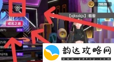 劲乐幻想兑换码在哪里输入:实用刷副本全攻略