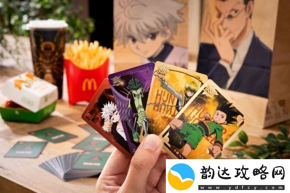 麦当劳携手HUNTER×HUNTER猎人热血动漫风潮
