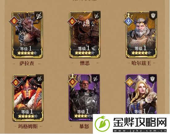 潮汐守望者神器材料副本打法攻略