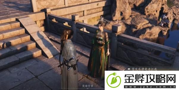 燕云十六声侠迹开封卷二花信风任务的详细完成攻略与技巧分享