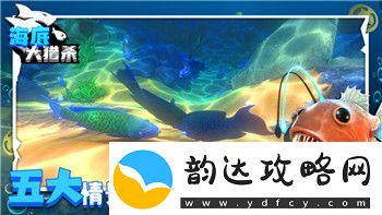 巧破「新月同行」主线关卡6-8!全新通关思路与实用攻略!