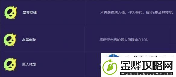 各种环境的适应