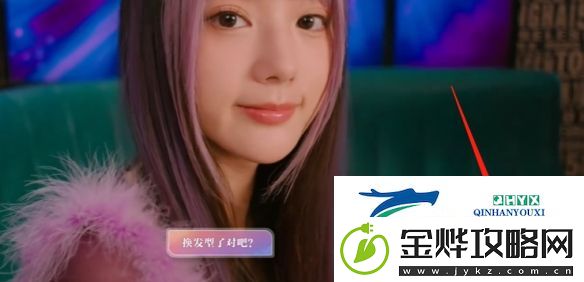 美女请别影响我学习林雅完美结局达成攻略