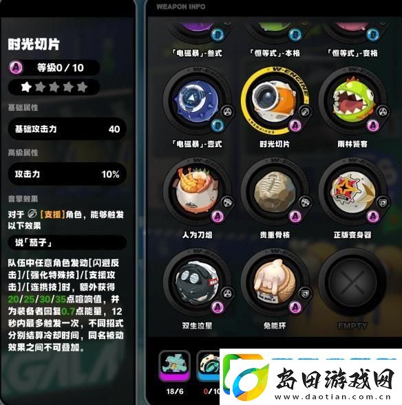 绝区零预抽卡选什么