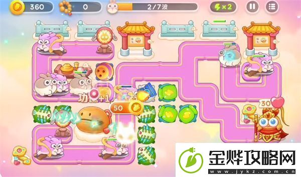 周赛2023.8.1详情