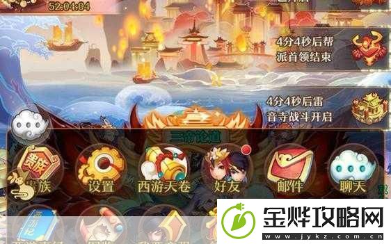 少年西游记手游神将培养秘籍大公开
