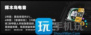 绝区零预抽卡选什么