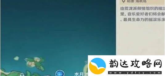 原神如何完成净善的遐歌关卡净善的遐歌关卡速通指南资讯速递
