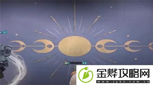 蒂法的隐秘行动
